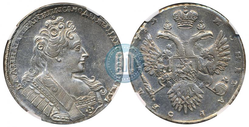 Фото 1 рубль 1732 года  