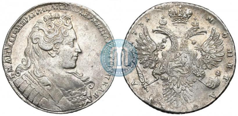 Picture 1 rouble 1731 year  