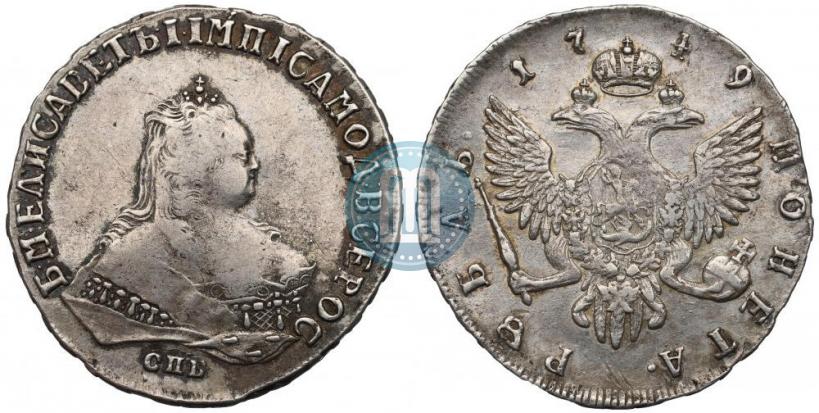 Picture 1 rouble 1749 year СПБ 