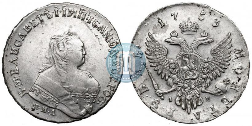 Фото 1 рубль 1753 года ММД-IП 