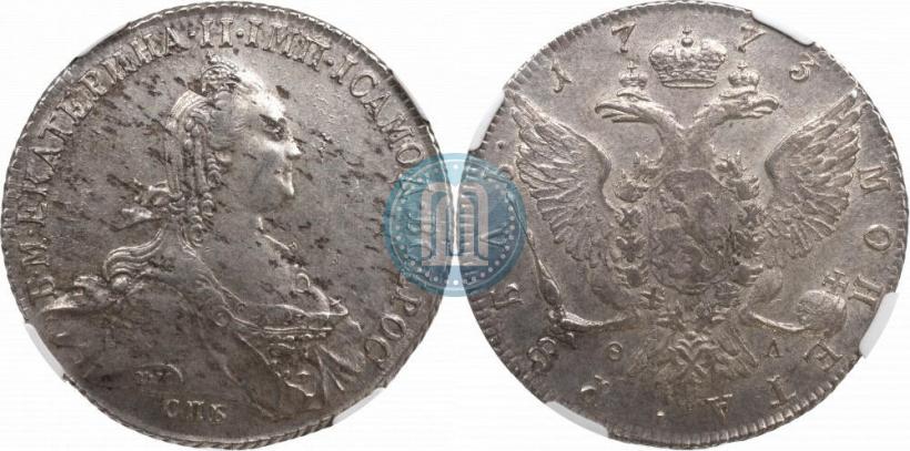 Фото 1 рубль 1773 года СПБ-ЯЧ-Т.И. 