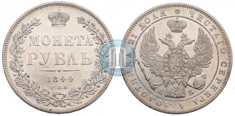 Picture 1 rouble 1843 year СПБ-АЧ 