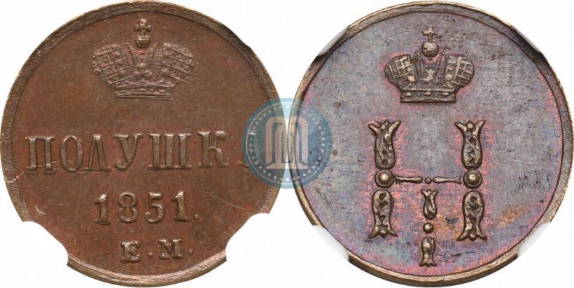 Picture Polushka 1851 year ЕМ 