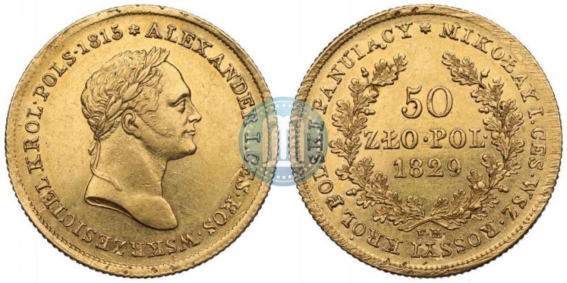 Picture 50 złotych 1829 year FH 