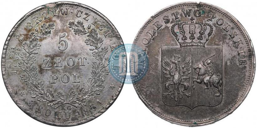 Picture 5 złotych 1831 year KG "Polish uprising"