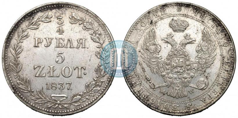 Picture 3/4 roubles - 5 złotych 1837 year MW 