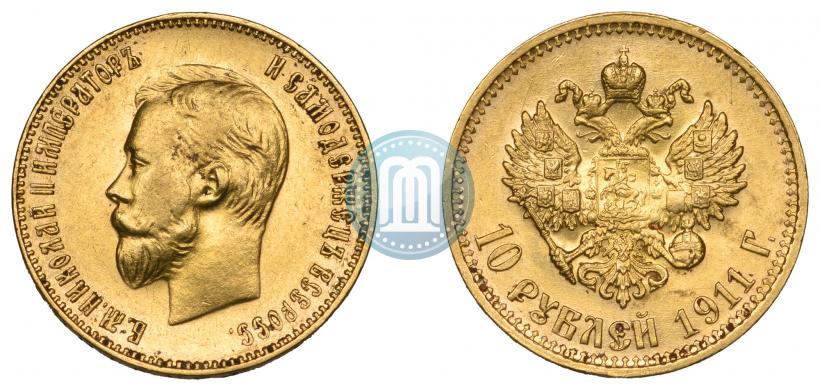 Picture 10 roubles 1911 year (ЭБ) 