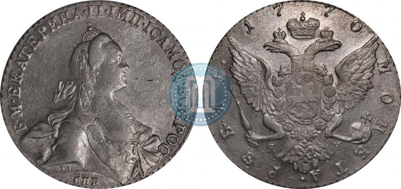 Фото 1 рубль 1770 года СПБ-ЯЧ 