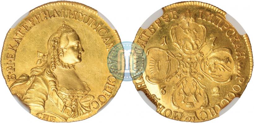 Фото 5 рублей 1762 года СПБ 