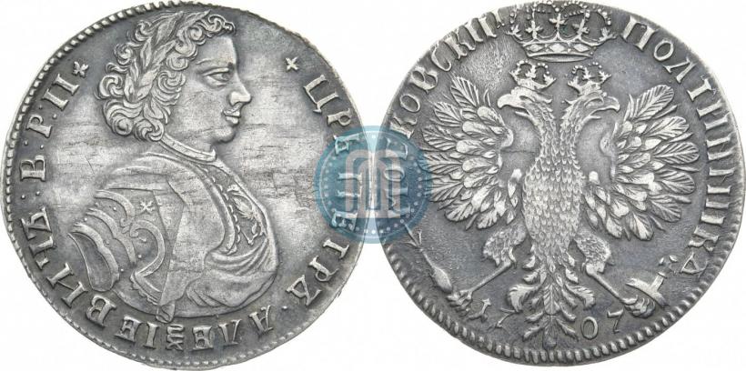 Picture Poltina 1707 year  