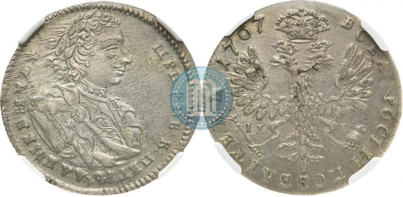 Picture Tynf 1707 year IL-L 