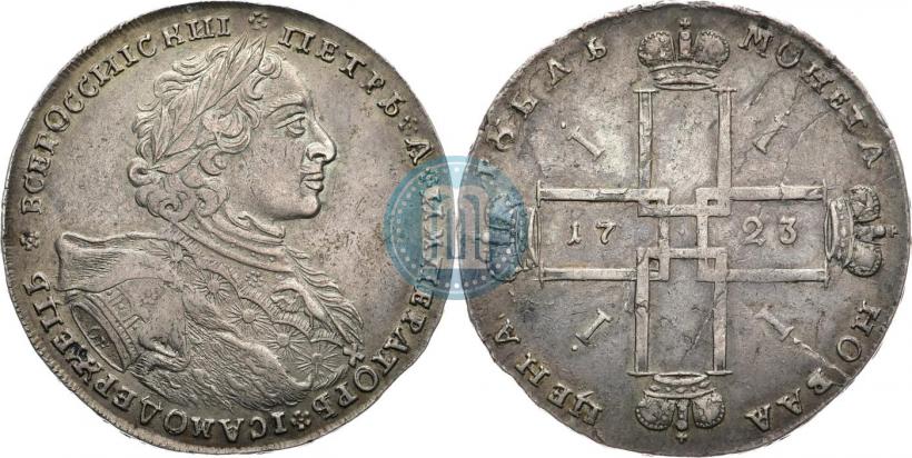 Фото 1 рубль 1723 года OK "Портрет в горностаевой мантии"