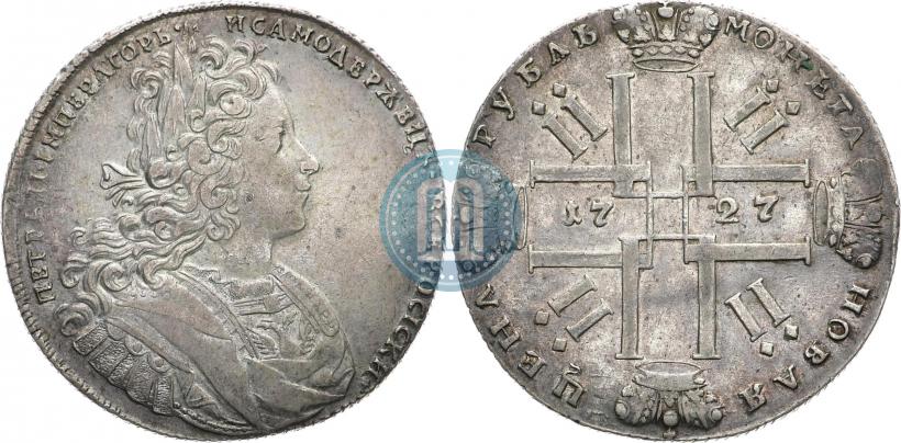 Фото 1 рубль 1727 года  "Петербургский тип"