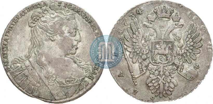 Фото 1 рубль 1734 года  "Тип 1734 года"