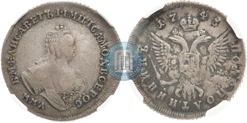 Фото Полуполтинник 1743 года ММД 
