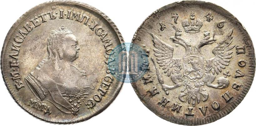 Picture Polupoltinnik 1746 year ММД 