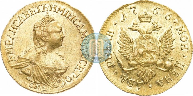 Picture 2 roubles 1756 year СПБ 