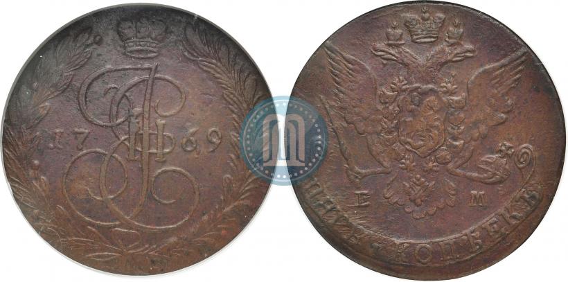 Picture 5 kopecks 1769 year ЕМ 