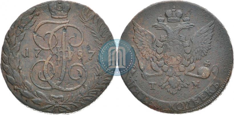 Фото 5 копеек 1787 года ТМ 
