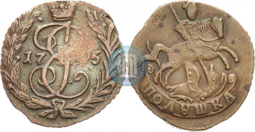 Picture Polushka 1795 year  