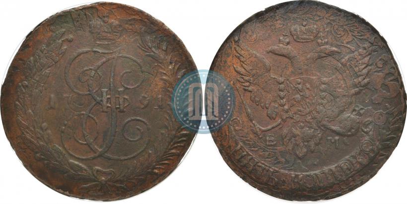 Фото 5 копеек 1791 года ЕМ "Павловский перечекан"