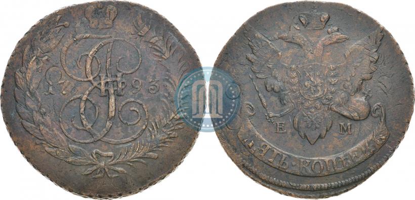 Фото 5 копеек 1793 года ЕМ "Павловский перечекан"