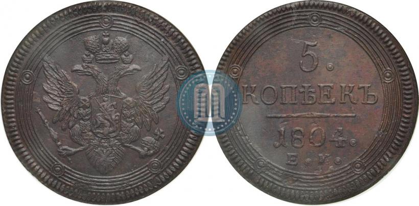 Picture 5 kopecks 1804 year ЕМ 