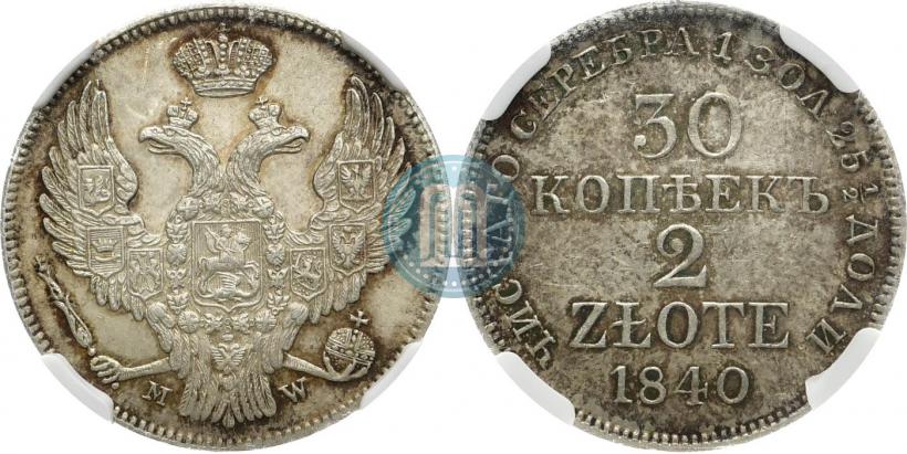 Picture 30 kopecks - 2 złotych 1840 year MW 
