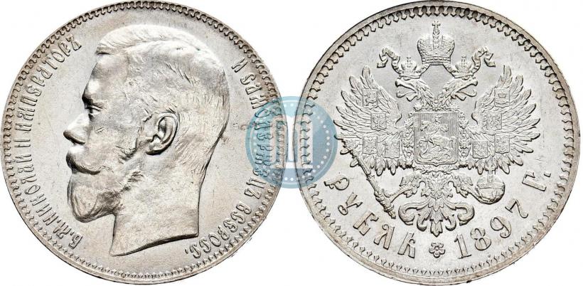 Picture 1 rouble 1897 year (**) 