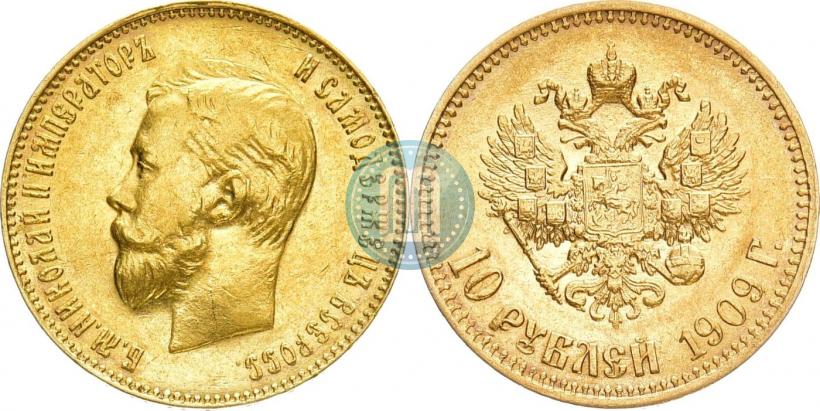 Picture 10 roubles 1909 year (ЭБ) 
