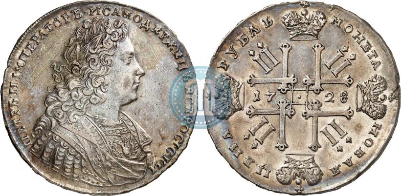 Фото 1 рубль 1728 года  "Тип 1728"