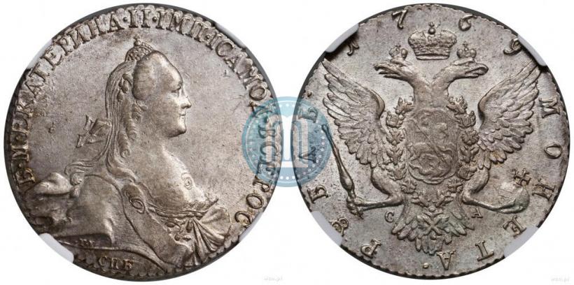 Фото 1 рубль 1769 года СПБ-СА 