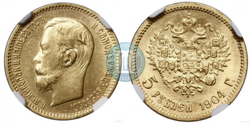 Picture 5 roubles 1904 year (АР) 