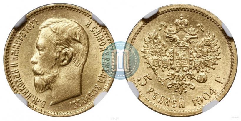 Picture 5 roubles 1904 year (АР) 