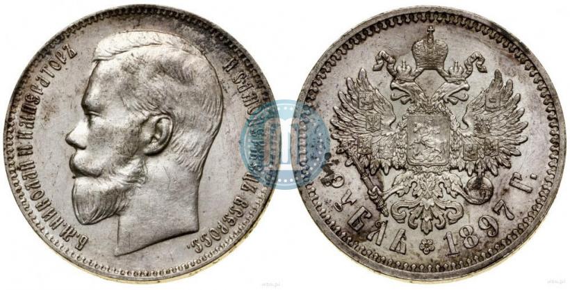 Picture 1 rouble 1897 year (АГ) 