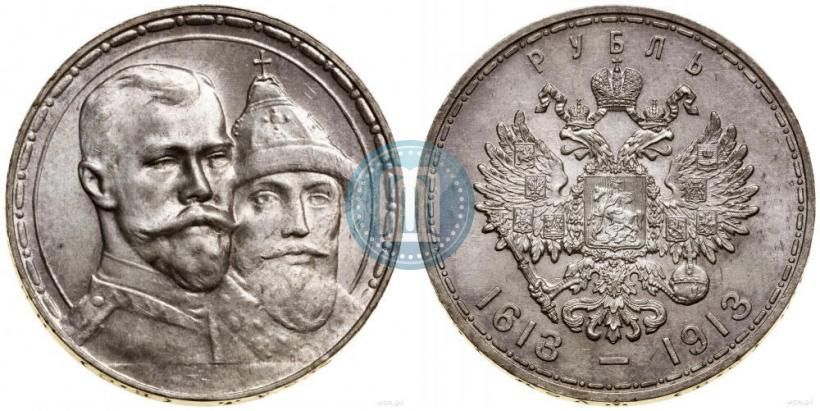 Picture 1 rouble 1913 year (ВС) "In commemoration of tercentenary of Romanov's dynasty"