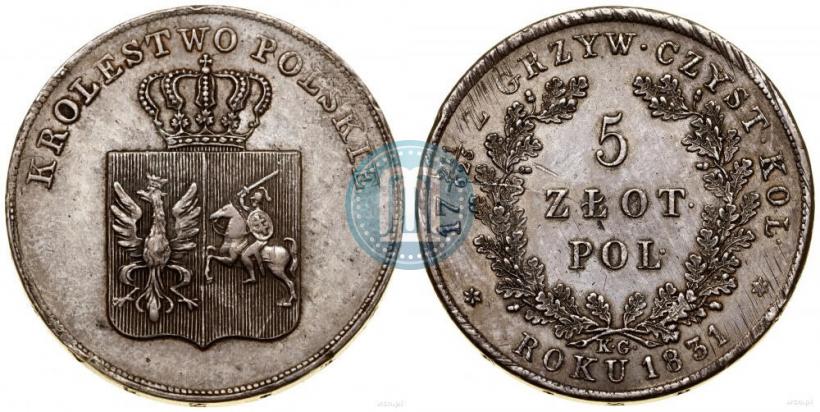 Picture 5 złotych 1831 year KG "Polish uprising"