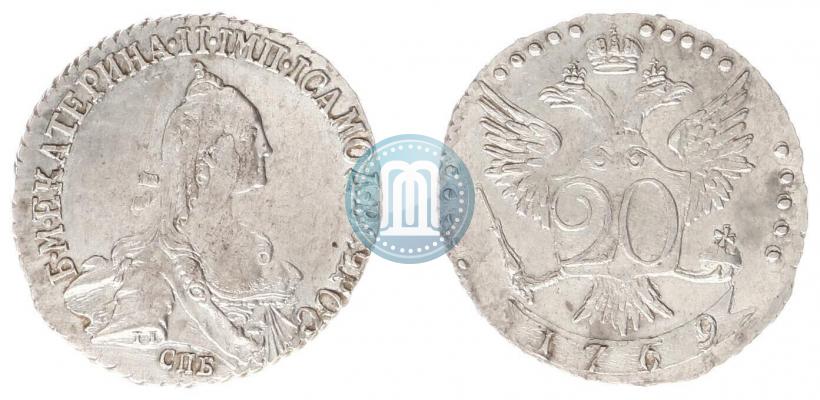 Фото 20 копеек 1769 года СПБ 