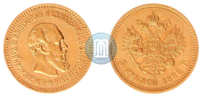 Picture 5 roubles 1888 year (АГ) 