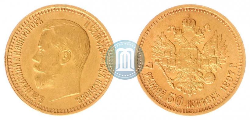 Picture 7,5 roubles 1897 year (АГ) 