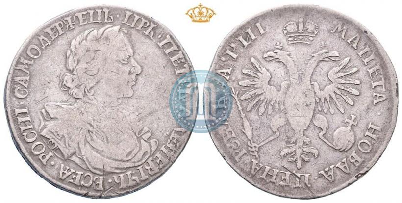 Picture 1 rouble 1718 year OK-L 