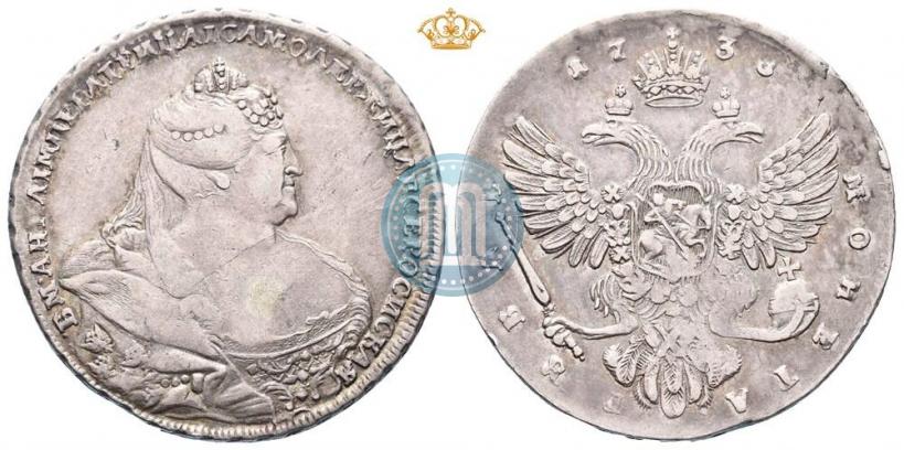 Picture 1 rouble 1738 year  "Moscow type"