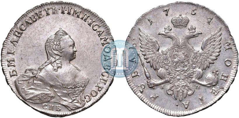 Picture 1 rouble 1754 year СПБ-IМ "Portrait by Benjamin Scott"