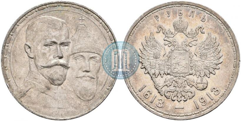 Picture 1 rouble 1913 year (ВС) "In commemoration of tercentenary of Romanov's dynasty"