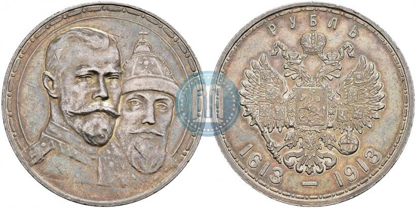 Picture 1 rouble 1913 year (ВС) "In commemoration of tercentenary of Romanov's dynasty"