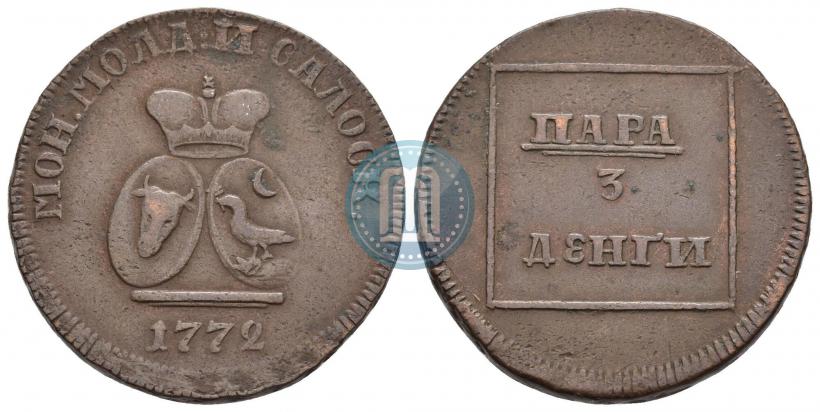 Picture Para - 3 dengas 1772 year  
