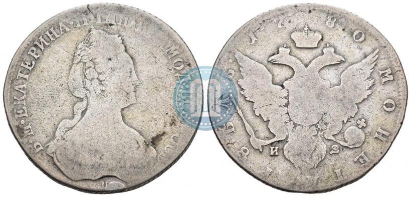 Picture 1 rouble 1780 year СПБ-ИЗ 