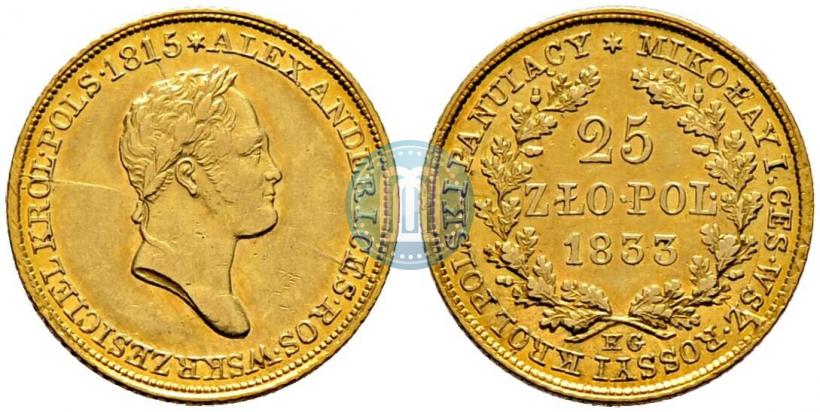 Picture 25 złotych 1833 year KG 
