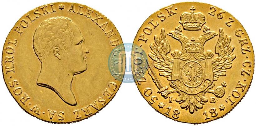 Picture 50 złotych 1818 year IB 