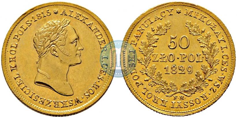 Picture 50 złotych 1829 year FH 